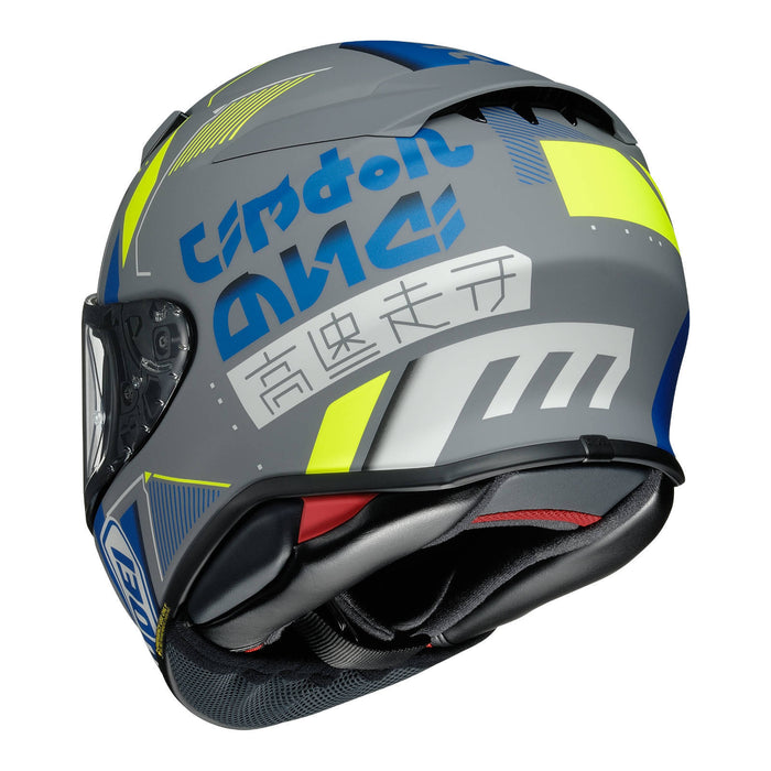 **Shoei NXR2 Road Helmet (Made in Japan) - Accolade TC10