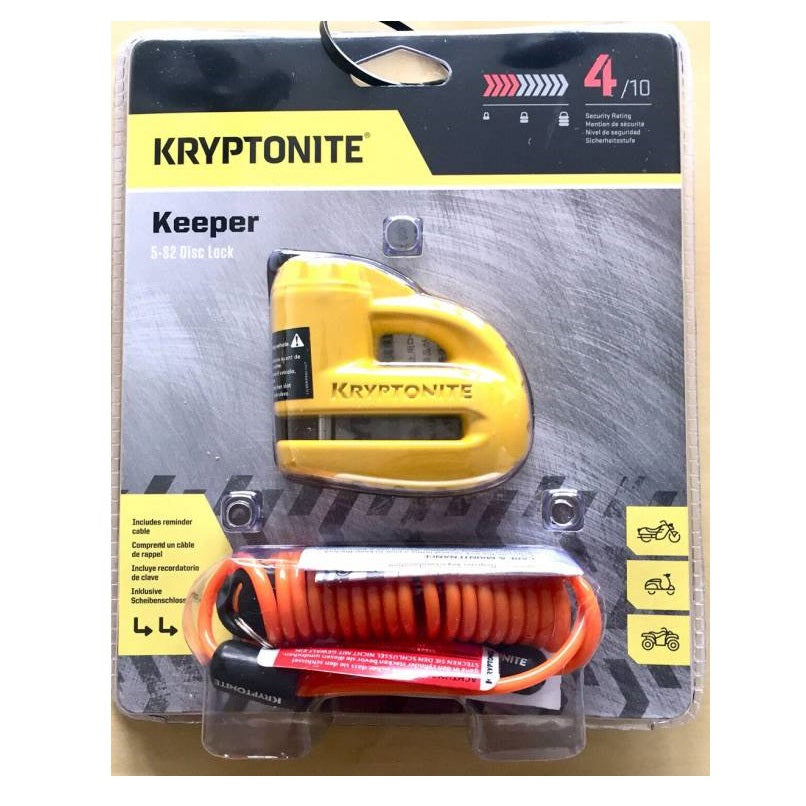 KRYPTONITE Security Lock 5-S2 Disc — FORZA
