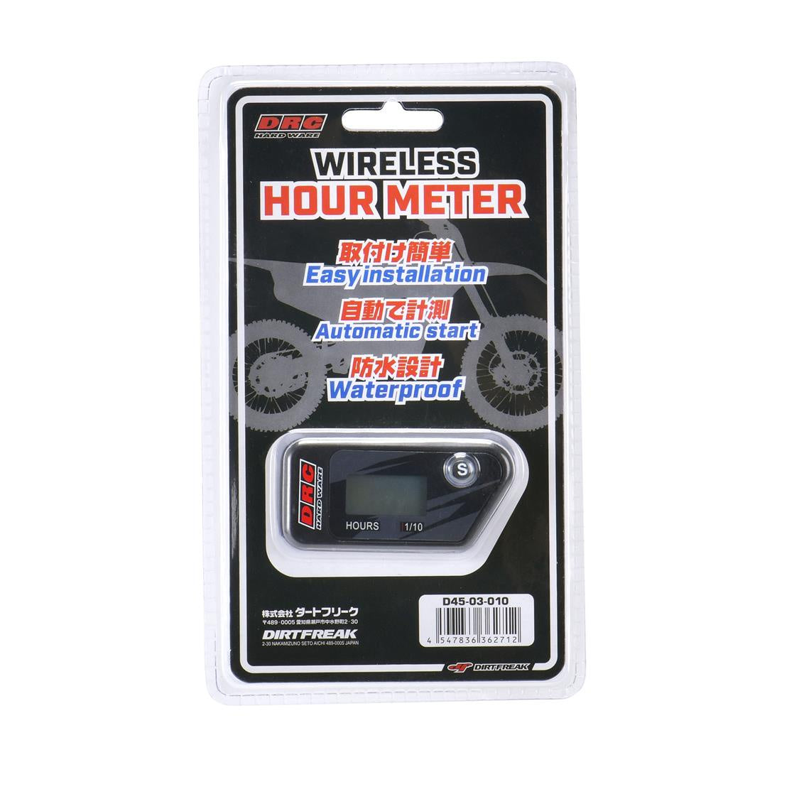 Wireless Engine Hour Meter - Vibration Detection For Motorcycles & Equipment Wireless Engine Hour Meter - Vibration Detection For Motorcycles & Equipment